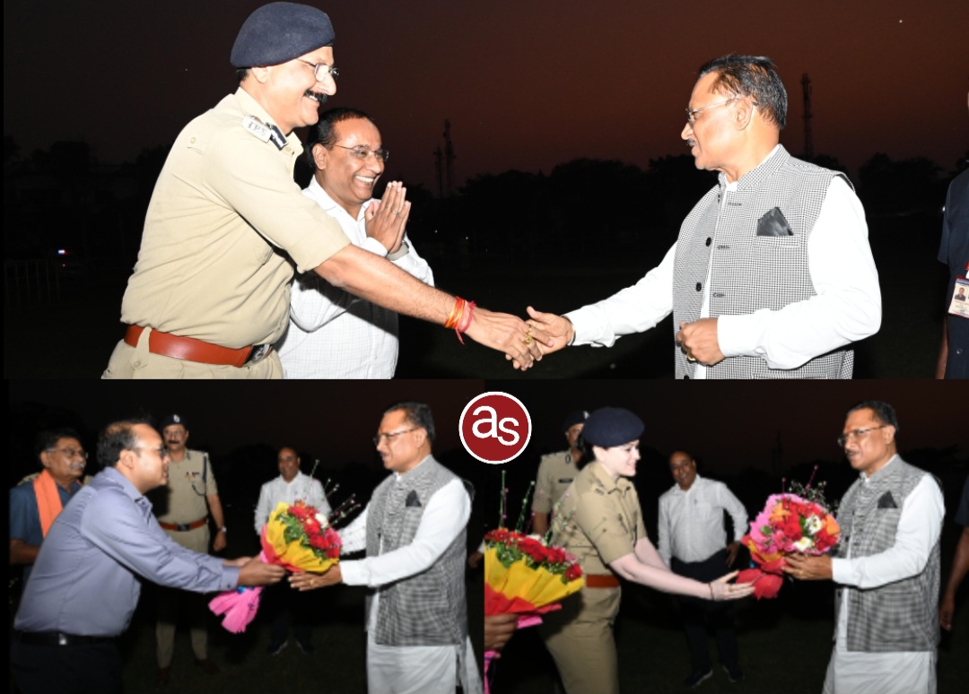 मुख्यमंत्री विष्णु देव साय सक्ती जिले के खेल मैदान चंद्रपुर हेलीपेड पहुंचे .. Kshiti Technologies मुख्यमंत्री विष्णु देव साय सक्ती जिले के खेल मैदान चंद्रपुर हेलीपेड पहुंचे .. Kshiti Technologies