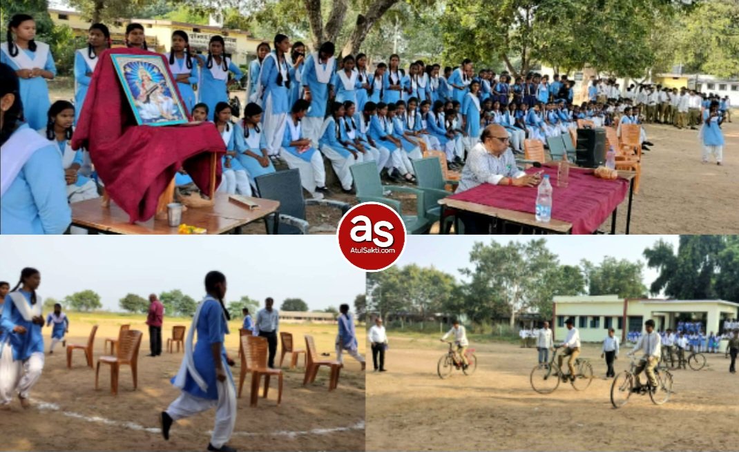 बाल दिवस के अवसर पर शासकीय उच्चतर माध्यमिक विद्यालय सोंण्डका में विभिन्न प्रतियोगिताओं का हुआ आयोजन .. Kshiti Technologies बाल दिवस के अवसर पर शासकीय उच्चतर माध्यमिक विद्यालय सोंण्डका में विभिन्न प्रतियोगिताओं का हुआ आयोजन .. Kshiti Technologies