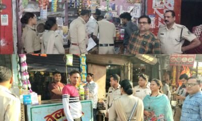 कोटपा एक्ट के तहत तंबाकू, गुटका के खिलाफ ताबड़तोड़ कार्रवाई .. Kshiti Technologies