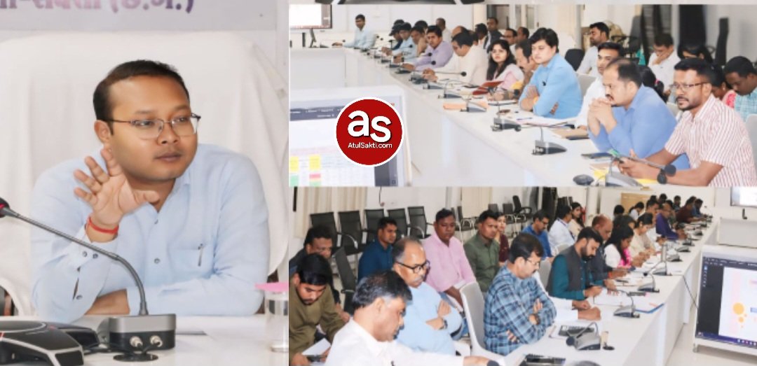कलेक्टर ने ली साप्ताहिक समय सीमा की बैठक .. Kshiti Technologies कलेक्टर ने ली साप्ताहिक समय सीमा की बैठक .. Kshiti Technologies