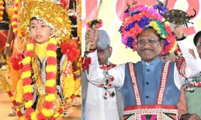 47 वाँ राउत नाचा महोत्सव: गड़वा बाजा की धुन पर दिखा अस्त्र शस्त्र और श्रृंगार का अद्भुत संगम .. Kshiti Technologies