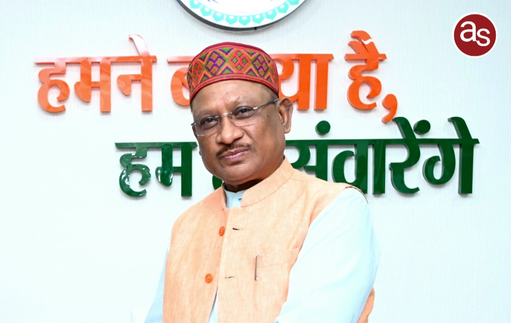 मुख्यमंत्री विष्णु देव साय कल 13 नवंबर को जशपुर में भगवान बिरसा मुण्डा ‘माटी के वीर‘ पदयात्रा में होंगे शामिल .. Kshiti Technologies मुख्यमंत्री विष्णु देव साय कल 13 नवंबर को जशपुर में भगवान बिरसा मुण्डा ‘माटी के वीर‘ पदयात्रा में होंगे शामिल .. Kshiti Technologies