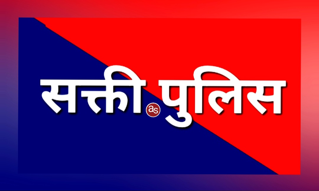 ठण्ड में सक्रिय फेरीवाले: सतर्क रहने की सक्ती पुलिस ने की अपील .. Kshiti Technologies ठण्ड में सक्रिय फेरीवाले: सतर्क रहने की सक्ती पुलिस ने की अपील .. Kshiti Technologies