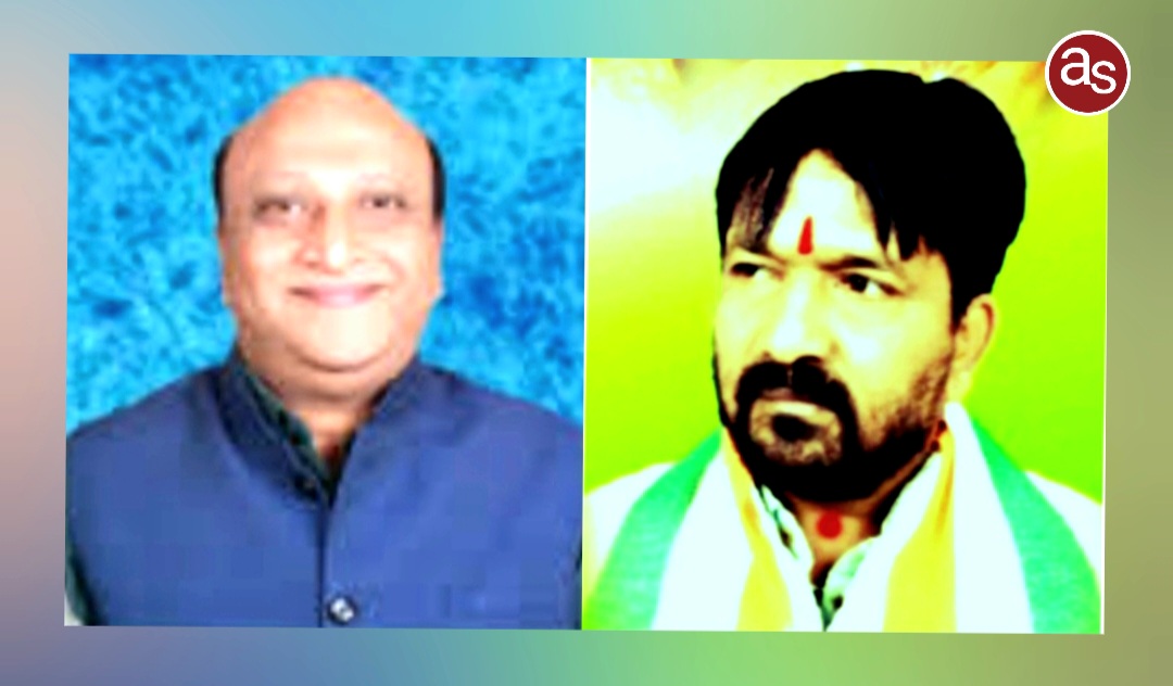 सक्ती जिला कांग्रेस कमेटी के कोषाध्यक्ष नरेश गेवाड़ीन जी को अतुल शक्ति न्यूज़ के उप संपादक उगेंद्र अग्रवाल (पप्पू) एवं समस्त स्टाफ ने जन्मदिन की बधाई दी .. Kshiti Technologies सक्ती जिला कांग्रेस कमेटी के कोषाध्यक्ष नरेश गेवाड़ीन जी को अतुल शक्ति न्यूज़ के उप संपादक उगेंद्र अग्रवाल (पप्पू) एवं समस्त स्टाफ ने जन्मदिन की बधाई दी .. Kshiti Technologies