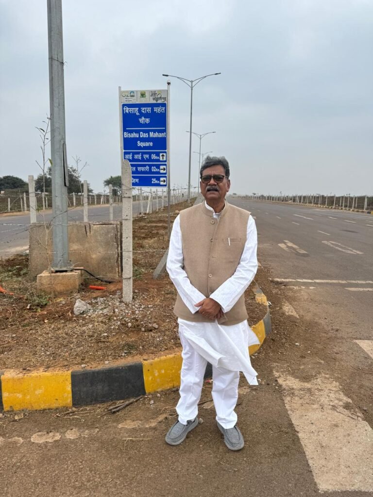 छत्तीसगढ़ की नई राजधानी में प्रमुख मार्ग और चौक का नामकरण स्व. बिसाहू दास महंत जी के नाम पर .. Kshiti Technologies छत्तीसगढ़ की नई राजधानी में प्रमुख मार्ग और चौक का नामकरण स्व. बिसाहू दास महंत जी के नाम पर .. Kshiti Technologies