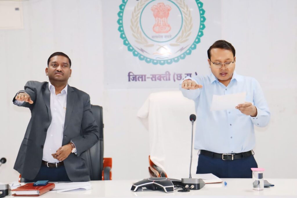 कलेक्टर ने ली साप्ताहिक समय सीमा की बैठक .. Kshiti Technologies कलेक्टर ने ली साप्ताहिक समय सीमा की बैठक .. Kshiti Technologies