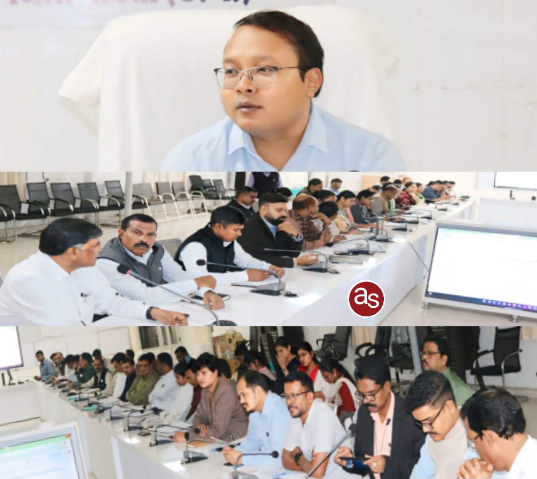 कलेक्टर ने ली साप्ताहिक समय सीमा की बैठक .. Kshiti Technologies कलेक्टर ने ली साप्ताहिक समय सीमा की बैठक .. Kshiti Technologies
