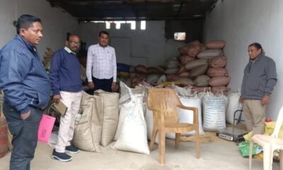 कलेक्टर के निर्देश पर गोगाजी ट्रेडर्स पर मंडी टीम की छापेमार कार्रवाई, 30 क्विंटल धान जप्त .. Kshiti Technologies