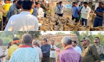 कलेक्टर धर्मेश साहू ने धान खरीदी केंद्र पवनी और धनसीर का निरीक्षण किया .. Kshiti Technologies