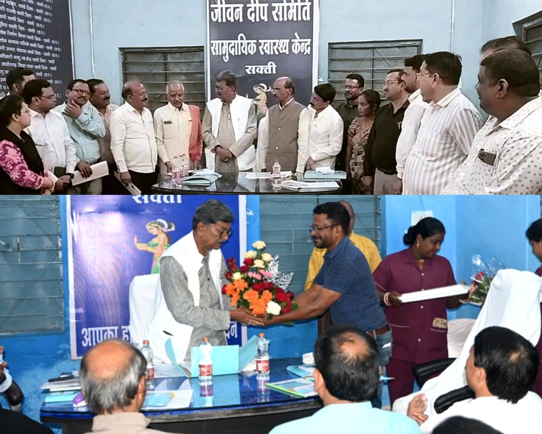 जीवन दीप समिति की बैठक में डॉ. चरणदास महंत की अध्यक्षता में चिकित्सा सेवाओं के सुधार पर चर्चा .. Kshiti Technologies जीवन दीप समिति की बैठक में डॉ. चरणदास महंत की अध्यक्षता में चिकित्सा सेवाओं के सुधार पर चर्चा .. Kshiti Technologies