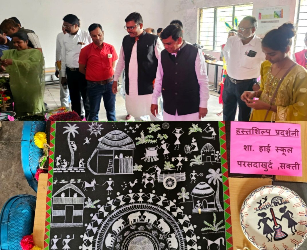 विकासखंड स्तरीय युवा उत्सव का हुआ भव्य आयोजन .. Kshiti Technologies विकासखंड स्तरीय युवा उत्सव का हुआ भव्य आयोजन .. Kshiti Technologies