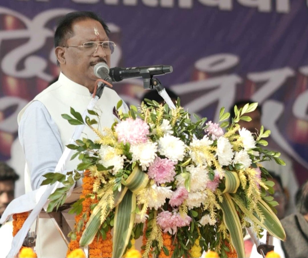 मुख्यमंत्री साय 9 जनवरी को बिलासपुर के चकरभाटा में “चालीहो महोत्सव“ में होंगे शामिल .. Kshiti Technologies मुख्यमंत्री साय 9 जनवरी को बिलासपुर के चकरभाटा में “चालीहो महोत्सव“ में होंगे शामिल .. Kshiti Technologies