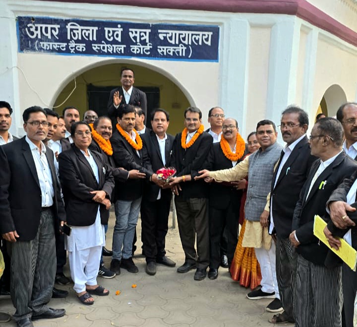 सक्ती न्यायालय में चार अतिरिक्त लोक अभियोजकों की नियुक्ति, अधिवक्ताओं ने दी बधाई .. Kshiti Technologies सक्ती न्यायालय में चार अतिरिक्त लोक अभियोजकों की नियुक्ति, अधिवक्ताओं ने दी बधाई .. Kshiti Technologies