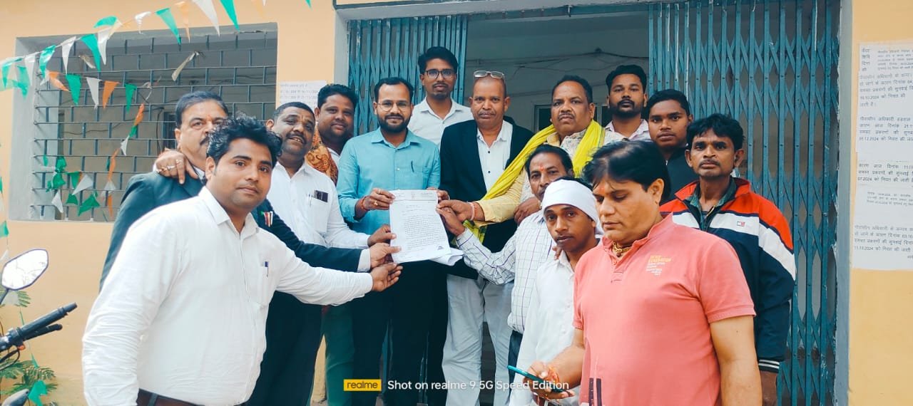 धान खरीदी में सरकार की अनदेखी, युवक कांग्रेस ने सौंपा ज्ञापन .. Kshiti Technologies धान खरीदी में सरकार की अनदेखी, युवक कांग्रेस ने सौंपा ज्ञापन .. Kshiti Technologies