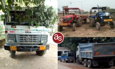 अवैध खनिज परिवहन करते फिर 2 हाइवा और 4 ट्रैक्टर जब्त .. Kshiti Technologies