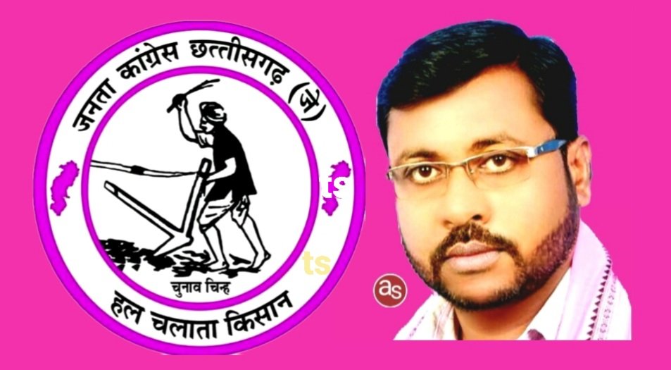 धान ख़रीदी में भाजपा सरकार पर वादा खिलाफ़ी का आरोप - अर्जुन राठौर .. Kshiti Technologies धान ख़रीदी में भाजपा सरकार पर वादा खिलाफ़ी का आरोप - अर्जुन राठौर .. Kshiti Technologies