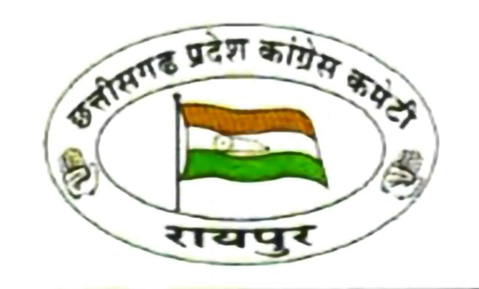 मंगलवार से कांग्रेस का खरीदी केंद्र चलो अभियान .. Kshiti Technologies मंगलवार से कांग्रेस का खरीदी केंद्र चलो अभियान .. Kshiti Technologies