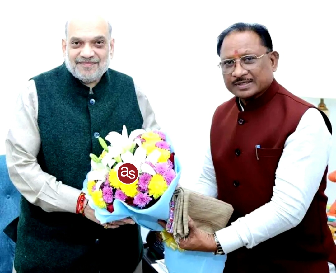मुख्यमंत्री विष्णुदेव साय ने केंद्रीय गृह मंत्री अमित शाह से की सौजन्य मुलाकात .. Kshiti Technologies मुख्यमंत्री विष्णुदेव साय ने केंद्रीय गृह मंत्री अमित शाह से की सौजन्य मुलाकात .. Kshiti Technologies