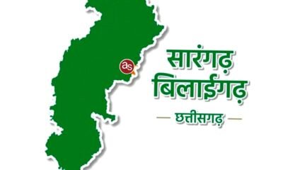 चिन्हित गांवों में 6 दिसंबर को मोबाइल मेडिकल यूनिट की सेवाएं .. Kshiti Technologies