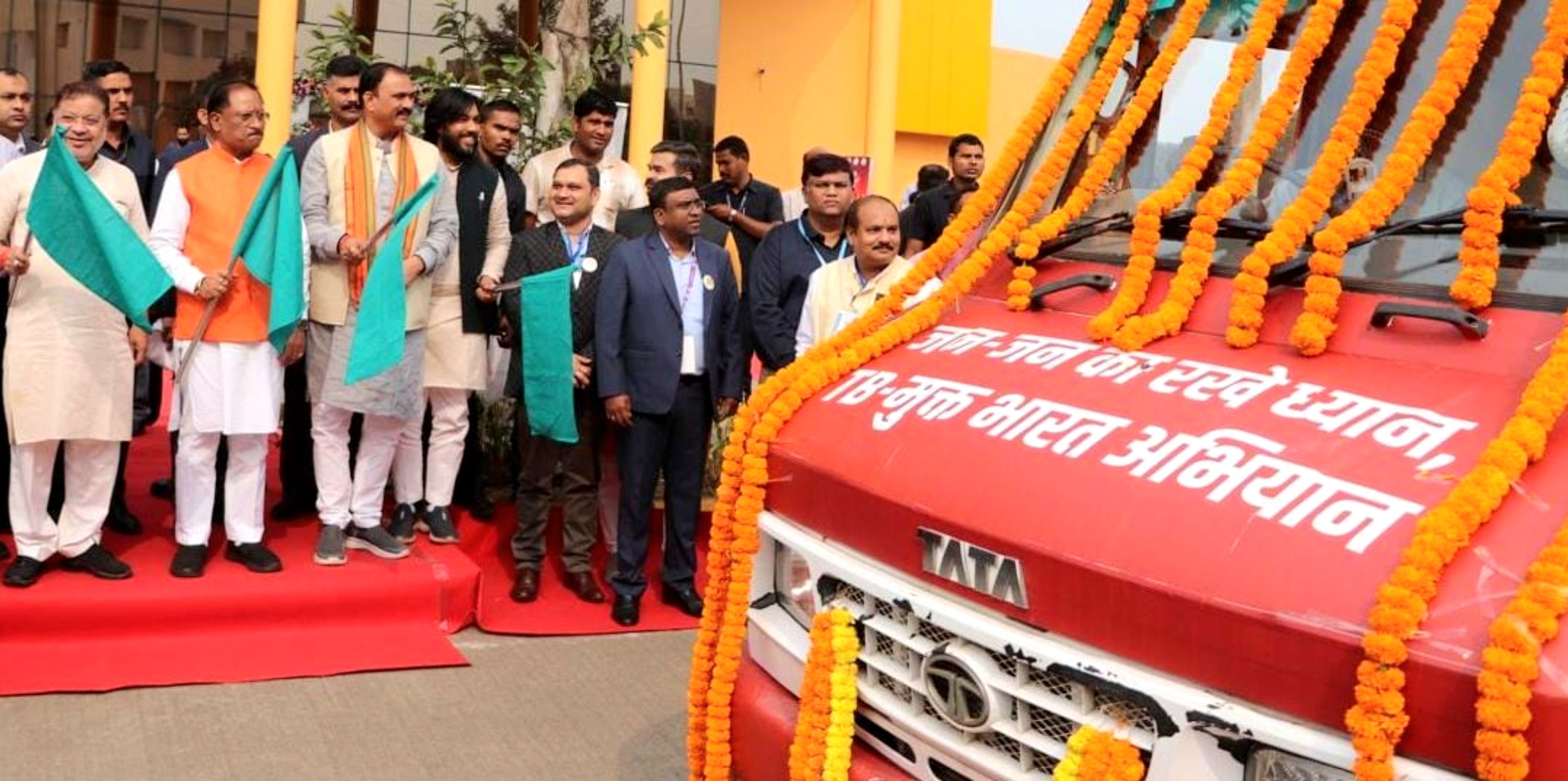 मुख्यमंत्री विष्णुदेव साय ने मोबाइल मेडिकल यूनिट व प्रचार वाहन को हरी झंडी दिखाकर किया रवाना .. Kshiti Technologies मुख्यमंत्री विष्णुदेव साय ने मोबाइल मेडिकल यूनिट व प्रचार वाहन को हरी झंडी दिखाकर किया रवाना .. Kshiti Technologies