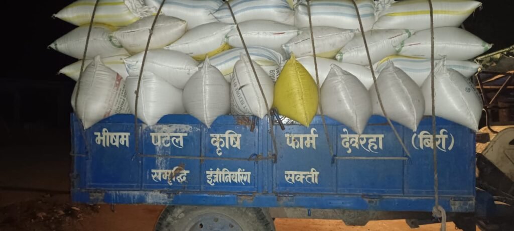 बडी खबर: जिले में अवैध धान परिवहन के विरूद्ध जिला प्रशासन की कार्रवाई .. Kshiti Technologies