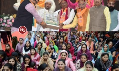 मुख्यमंत्री विष्णुदेव साय सिंधु अमर धाम के चालिहा उत्सव में शामिल हुए .. Kshiti Technologies