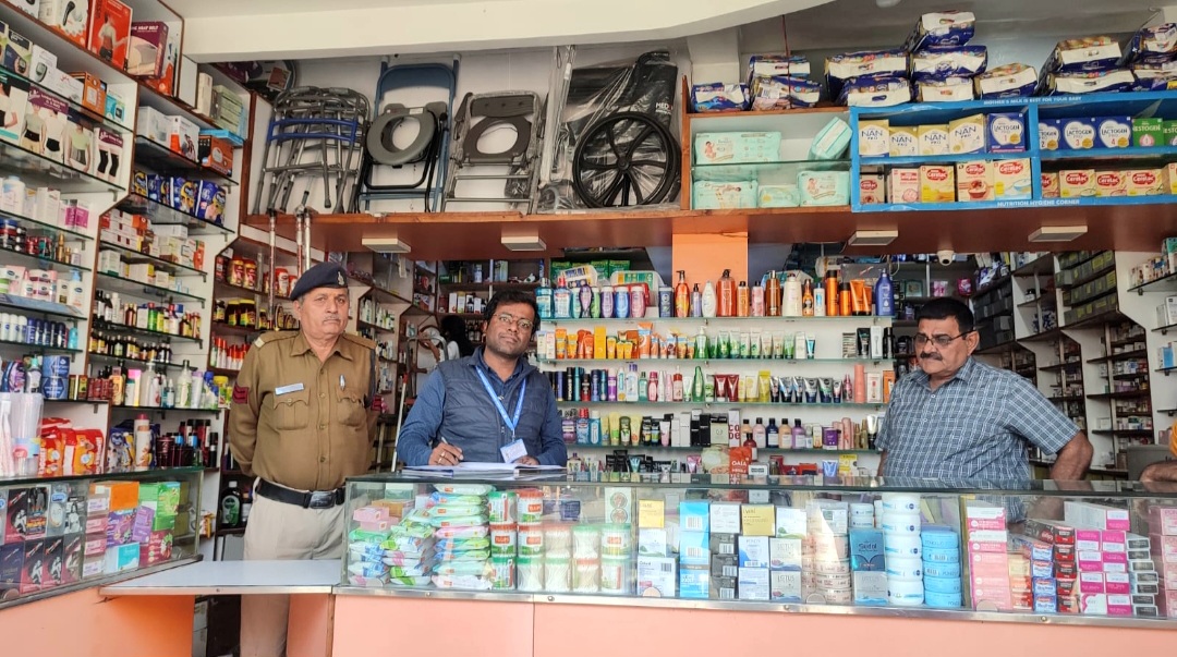 रायपुर के 25 मेडिकल स्टोर्स पर औषधि निरीक्षकों तथा रायपुर पुलिस द्वारा संयुक्त रूप से सघन जाँच कार्यवाही .. Kshiti Technologies रायपुर के 25 मेडिकल स्टोर्स पर औषधि निरीक्षकों तथा रायपुर पुलिस द्वारा संयुक्त रूप से सघन जाँच कार्यवाही .. Kshiti Technologies