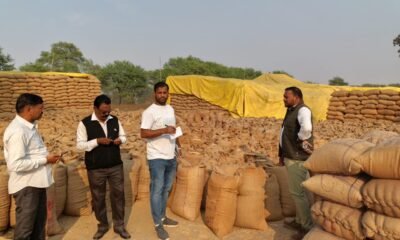 भौतिक सत्यापन में 5 धान खरीदी केन्द्रों में 52.84 लाख की गड़बड़ी, 1704 क्विंटल मिला धान अधिक, धान जब्त, प्रकरण दर्ज .. Kshiti Technologies