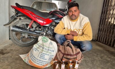 अवैध मदिरा के खिलाफ कार्रवाई तेज: सांसद राधेश्याम राठिया एवं कमलेश जांगड़े के निर्देश पर आबकारी विभाग सख्त .. Kshiti Technologies