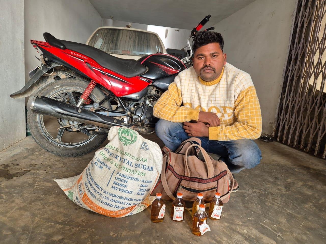 अवैध मदिरा के खिलाफ कार्रवाई तेज: सांसद राधेश्याम राठिया एवं कमलेश जांगड़े के निर्देश पर आबकारी विभाग सख्त .. Kshiti Technologies अवैध मदिरा के खिलाफ कार्रवाई तेज: सांसद राधेश्याम राठिया एवं कमलेश जांगड़े के निर्देश पर आबकारी विभाग सख्त .. Kshiti Technologies