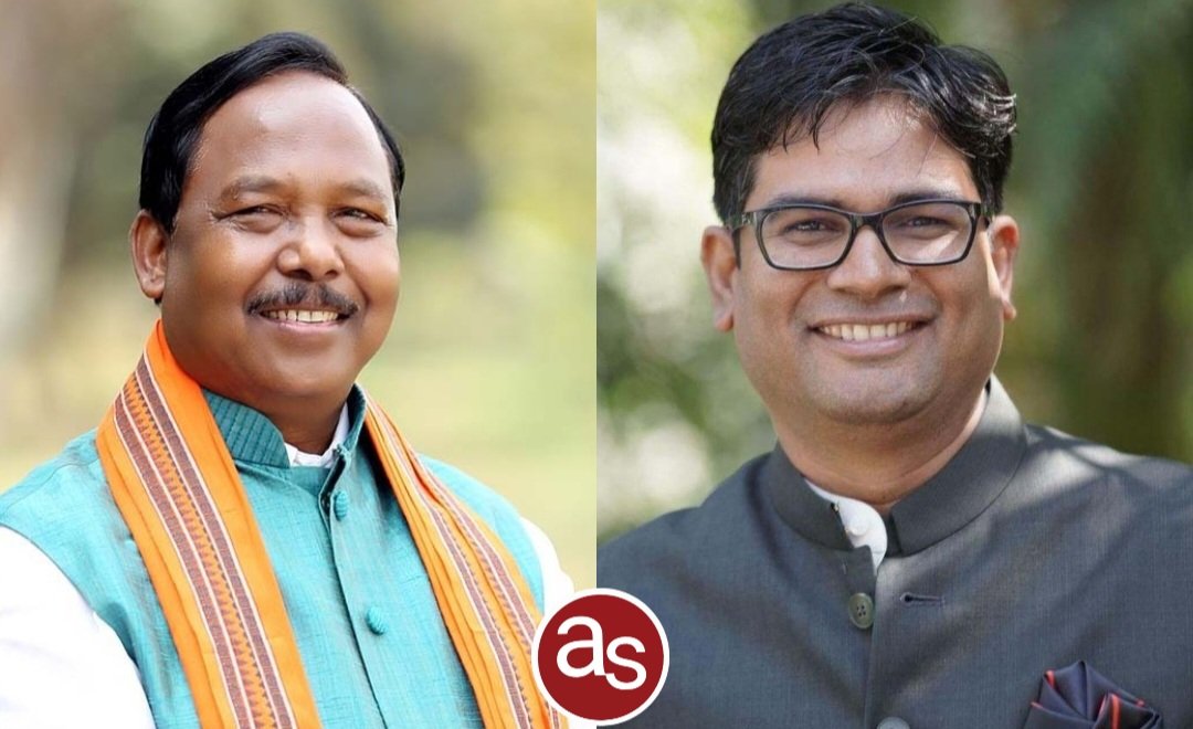 क्षेत्रीय सरस मेला का समापन कार्यक्रम 13 जनवरी को .. Kshiti Technologies क्षेत्रीय सरस मेला का समापन कार्यक्रम 13 जनवरी को .. Kshiti Technologies