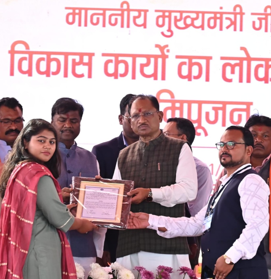 माओवादी कैंसर को समाप्त करना है तो इसकी जड़ पर प्रहार करना जरूरी - मुख्यमंत्री विष्णुदेव साय .. Kshiti Technologies माओवादी कैंसर को समाप्त करना है तो इसकी जड़ पर प्रहार करना जरूरी - मुख्यमंत्री विष्णुदेव साय .. Kshiti Technologies