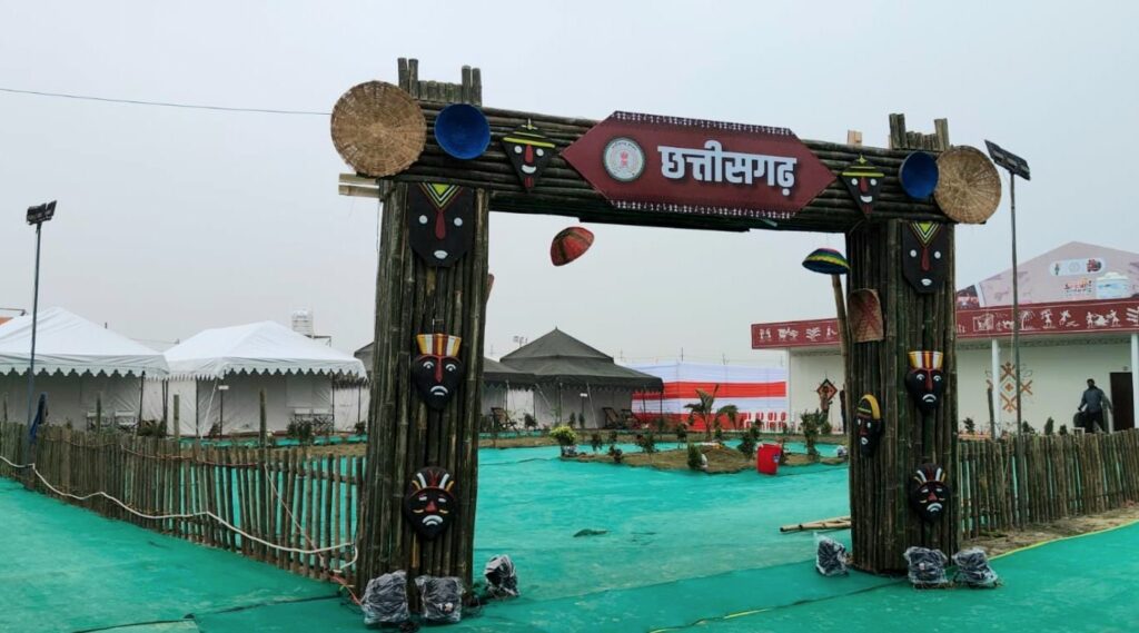 मुख्यमंत्री विष्णु देव साय की पहल पर प्रयागराज महाकुंभ में छत्तीसगढ़ पवेलियन: राज्य के लोगों के रुकने और उनके भोजन की निःशुल्क व्यवस्था .. Kshiti Technologies मुख्यमंत्री विष्णु देव साय की पहल पर प्रयागराज महाकुंभ में छत्तीसगढ़ पवेलियन: राज्य के लोगों के रुकने और उनके भोजन की निःशुल्क व्यवस्था .. Kshiti Technologies