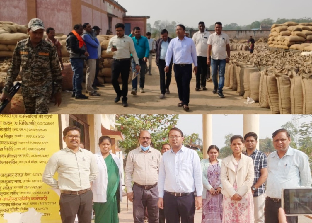 कलेक्टर ने प्राथमिक स्वास्थ्य केंद्र, धान खरीदी केंद्र और शासकीय उचित मूल्य दुकान का किया औचक निरीक्षण .. Kshiti Technologies कलेक्टर ने प्राथमिक स्वास्थ्य केंद्र, धान खरीदी केंद्र और शासकीय उचित मूल्य दुकान का किया औचक निरीक्षण .. Kshiti Technologies