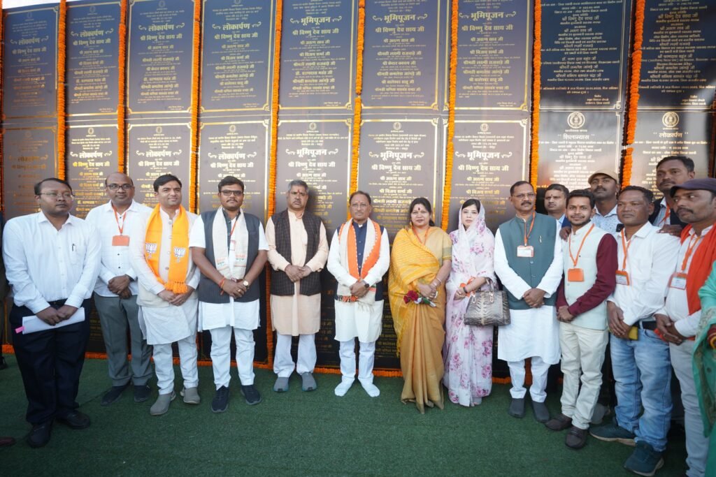 मुख्यमंत्री विष्णु देव साय पहुंचे नवगठित जिला सक्ती, हेलीपेड पर मुख्यमंत्री का हुआ भव्य स्वागत .. Kshiti Technologies मुख्यमंत्री विष्णु देव साय पहुंचे नवगठित जिला सक्ती, हेलीपेड पर मुख्यमंत्री का हुआ भव्य स्वागत .. Kshiti Technologies