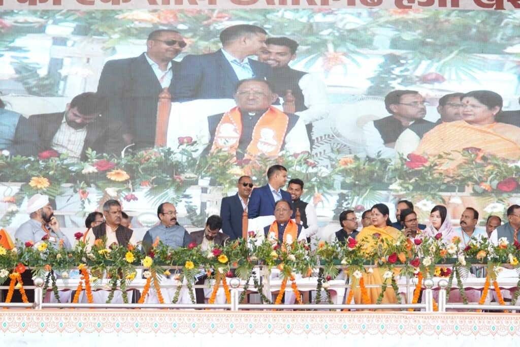 मुख्यमंत्री विष्णुदेव साय ने सक्ती जिले को दिए विभिन्न विकास कार्यों की सौगात .. Kshiti Technologies मुख्यमंत्री विष्णुदेव साय ने सक्ती जिले को दिए विभिन्न विकास कार्यों की सौगात .. Kshiti Technologies