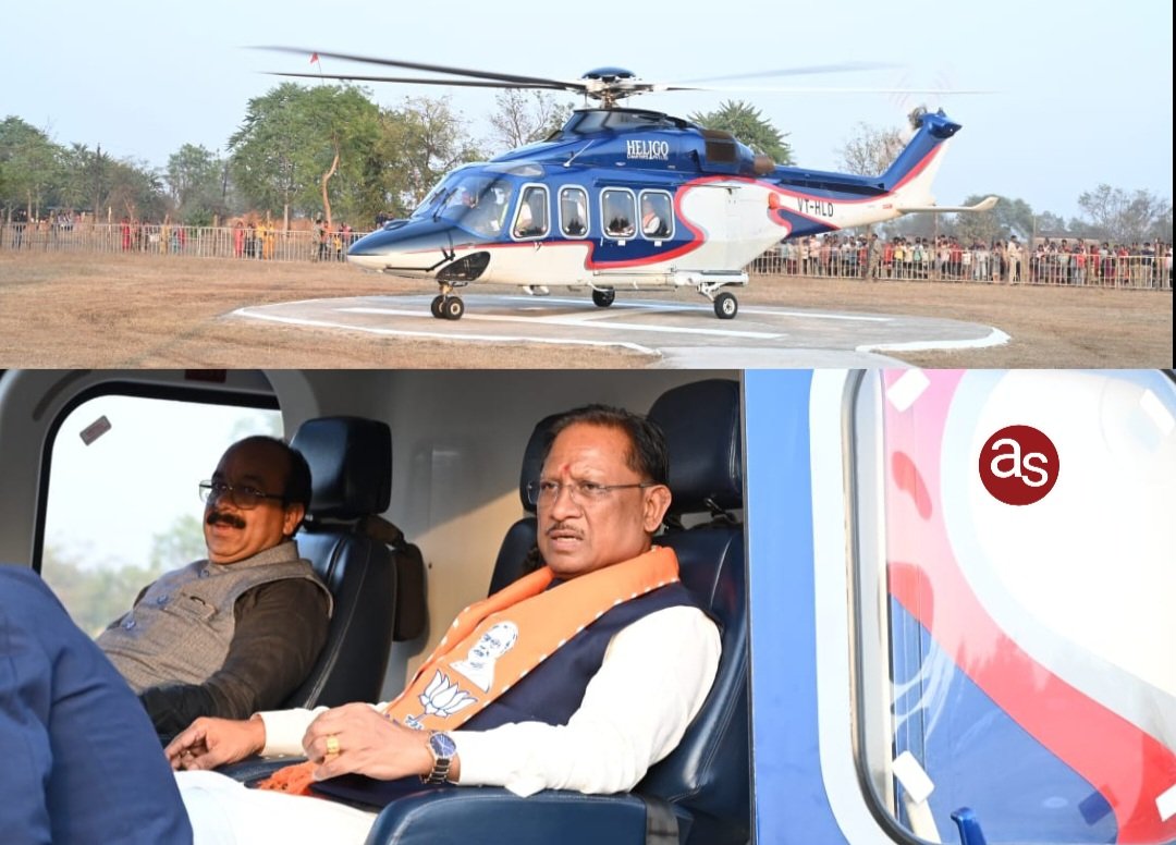 मुख्यमंत्री विष्णु देव साय पहुंचे नवगठित जिला सक्ती, हेलीपेड पर मुख्यमंत्री का हुआ भव्य स्वागत .. Kshiti Technologies मुख्यमंत्री विष्णु देव साय पहुंचे नवगठित जिला सक्ती, हेलीपेड पर मुख्यमंत्री का हुआ भव्य स्वागत .. Kshiti Technologies