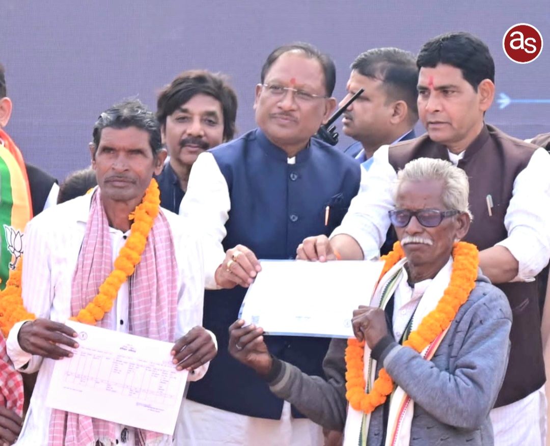 स्वामित्व योजना ग्रामीण भारत को सशक्त बनाने की प्रभावी पहल - मुख्यमंत्री साय .. Kshiti Technologies स्वामित्व योजना ग्रामीण भारत को सशक्त बनाने की प्रभावी पहल - मुख्यमंत्री साय .. Kshiti Technologies