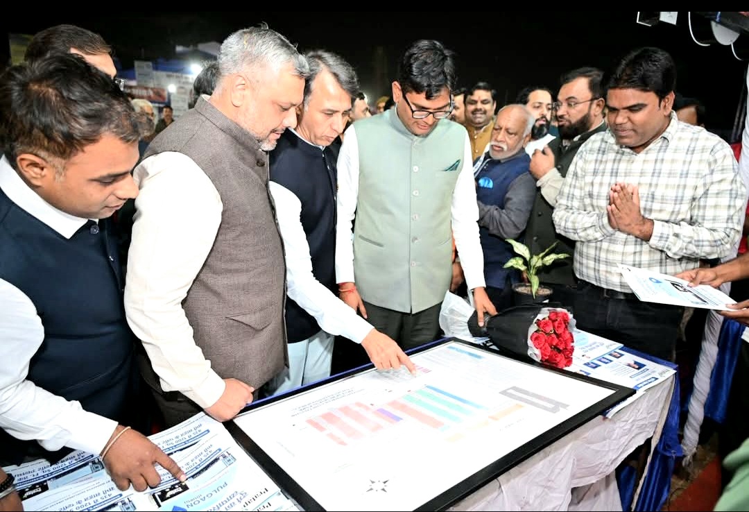 व्यापार महोत्सव जैसे आयोजन से स्थानीय व्यापार और अर्थव्यवस्था को मिलेगा बढ़ावा - वित्त मंत्री ओपी चौधरी .. Kshiti Technologies व्यापार महोत्सव जैसे आयोजन से स्थानीय व्यापार और अर्थव्यवस्था को मिलेगा बढ़ावा - वित्त मंत्री ओपी चौधरी .. Kshiti Technologies
