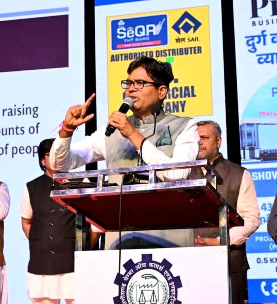 व्यापार महोत्सव जैसे आयोजन से स्थानीय व्यापार और अर्थव्यवस्था को मिलेगा बढ़ावा - वित्त मंत्री ओपी चौधरी .. Kshiti Technologies व्यापार महोत्सव जैसे आयोजन से स्थानीय व्यापार और अर्थव्यवस्था को मिलेगा बढ़ावा - वित्त मंत्री ओपी चौधरी .. Kshiti Technologies