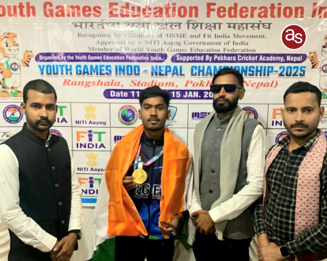 सक्ती जिले के पूर्वेश यादव ने इंडो-नेपाल यूथ चैम्पियनशिप में जीता स्वर्ण पदक .. Kshiti Technologies सक्ती जिले के पूर्वेश यादव ने इंडो-नेपाल यूथ चैम्पियनशिप में जीता स्वर्ण पदक .. Kshiti Technologies