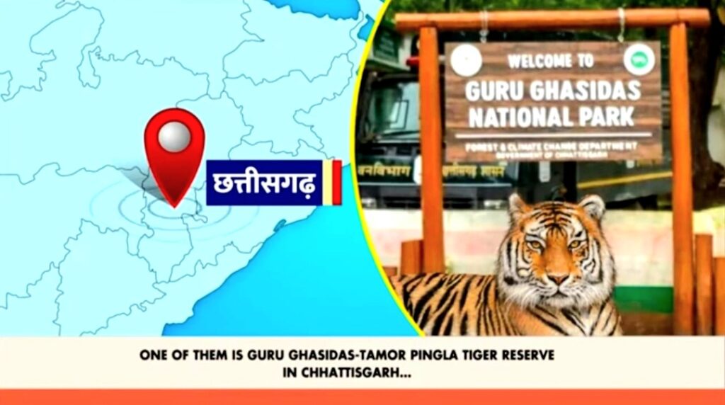 'मन की बात' देशवासियों की उपलब्धियों, मानवता की सेवा के कार्यों और नवाचार की जानकारियों का अनूठा संगम: मुख्यमंत्री विष्णुदेव साय .. Kshiti Technologies 'मन की बात' देशवासियों की उपलब्धियों, मानवता की सेवा के कार्यों और नवाचार की जानकारियों का अनूठा संगम: मुख्यमंत्री विष्णुदेव साय .. Kshiti Technologies