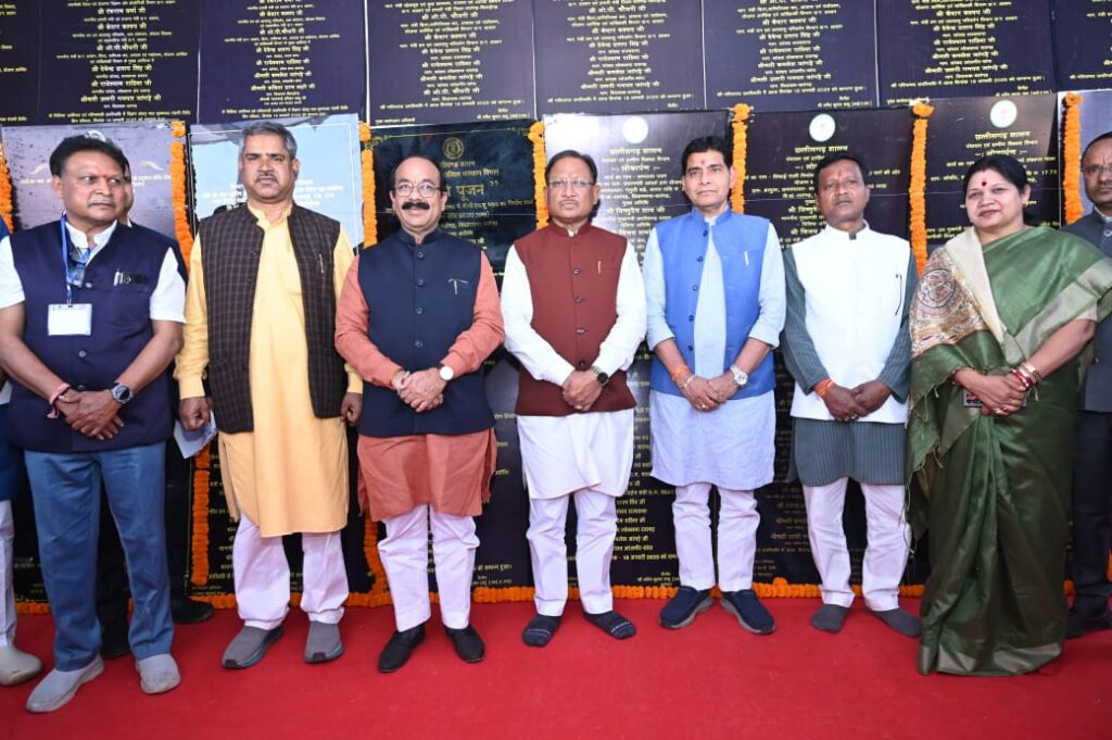 मुख्यमंत्री विष्णु देव साय ने सारंगढ़-बिलाईगढ़ जिले में 89 करोड़ के कार्यों का भूमिपूजन किया .. Kshiti Technologies मुख्यमंत्री विष्णु देव साय ने सारंगढ़-बिलाईगढ़ जिले में 89 करोड़ के कार्यों का भूमिपूजन किया .. Kshiti Technologies