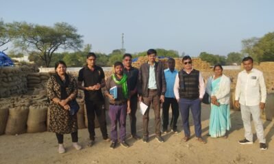 सत्यापन में धान नहीं मिलने पर 1222 क्विंटल धान का किया रकबा समर्पण .. Kshiti Technologies