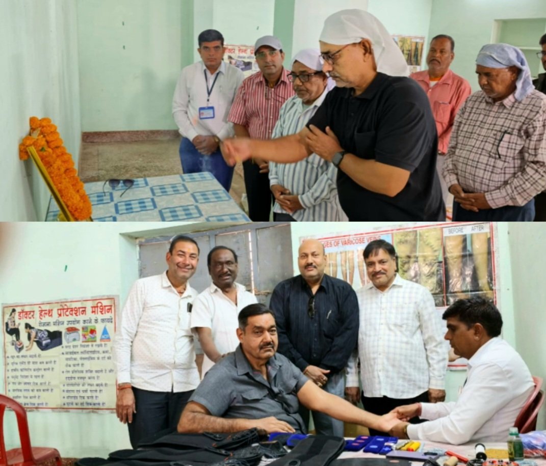 पूज्य सिंधी पंचायत एवं जोधपुर एक्युप्रेशर संस्थान के संयुक्त तत्वावधान में 21 से 27 जनवरी तक चिकित्सा शिविर का आयोजन सक्ती मे .. Kshiti Technologies पूज्य सिंधी पंचायत एवं जोधपुर एक्युप्रेशर संस्थान के संयुक्त तत्वावधान में 21 से 27 जनवरी तक चिकित्सा शिविर का आयोजन सक्ती मे .. Kshiti Technologies