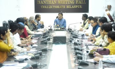 कलेक्टर ने की नगर निगम के कामकाज की समीक्षा .. Kshiti Technologies