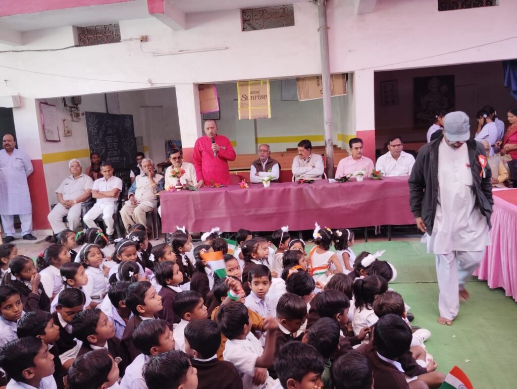 गणतंत्र दिवस पर सरस्वती शिशु मंदिर में ध्वजारोहण .. Kshiti Technologies गणतंत्र दिवस पर सरस्वती शिशु मंदिर में ध्वजारोहण .. Kshiti Technologies
