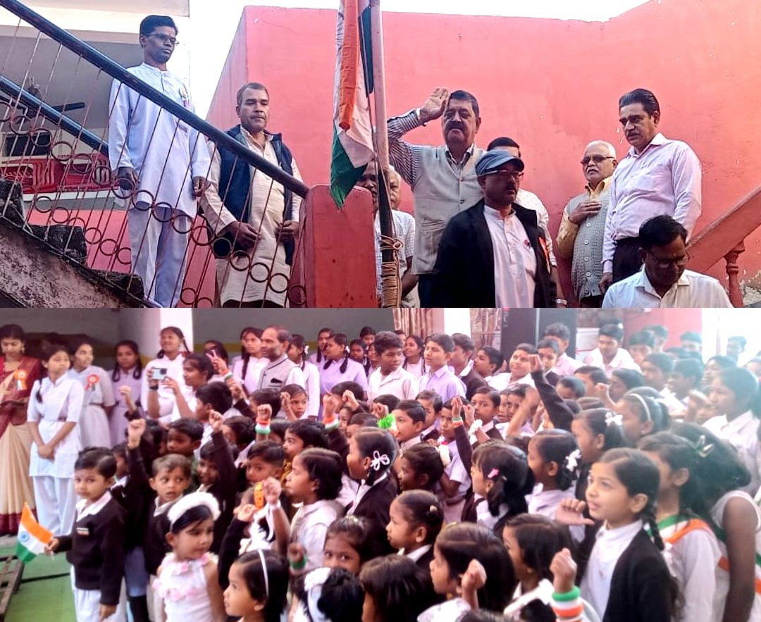 गणतंत्र दिवस पर सरस्वती शिशु मंदिर में ध्वजारोहण .. Kshiti Technologies गणतंत्र दिवस पर सरस्वती शिशु मंदिर में ध्वजारोहण .. Kshiti Technologies