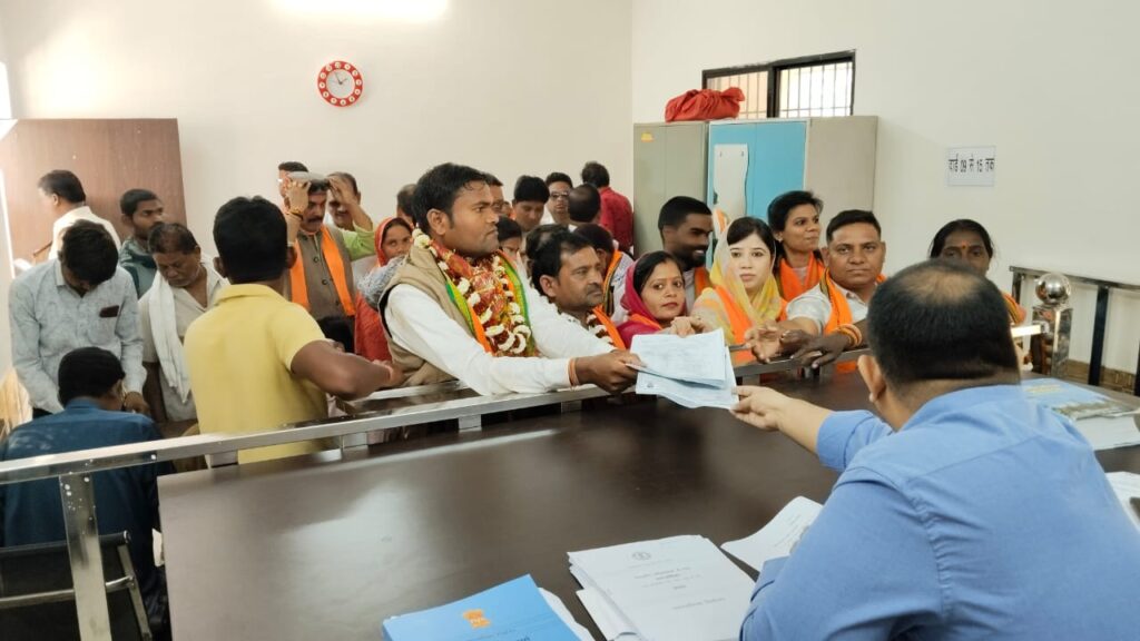अड़भार नगर पंचायत चुनाव: भाजपा प्रत्याशियों ने किया नामांकन दाखिल .. Kshiti Technologies अड़भार नगर पंचायत चुनाव: भाजपा प्रत्याशियों ने किया नामांकन दाखिल .. Kshiti Technologies