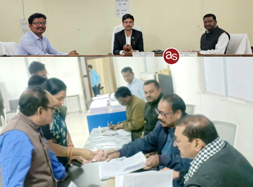 जिला पंचायत सदस्य के लिए आज 05 नाम निर्देशन पत्र हुए प्राप्त .. Kshiti Technologies जिला पंचायत सदस्य के लिए आज 05 नाम निर्देशन पत्र हुए प्राप्त .. Kshiti Technologies